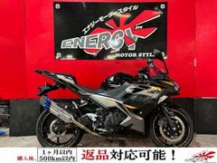 カワサキ　Ｎｉｎｊａ　４００　ＴＲＩＣＫＳＴＡＲマフラー　ＥＴＣ２．０　リアキャリア　マルチバー　新品バッテリー　１年保証