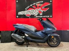 PCX(ホンダ)のバイクを探すなら【グーバイク】