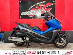フェイズ(ホンダ) ブラック系・黒色のバイク一覧｜新車・中古バイク