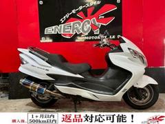 エナジーモータースタイル 福岡店の在庫一覧(拡大表示)｜新車・中古