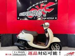 HONDA ジョルノ　06591キロ　福岡市南区 ジョルノ(ホンダ) 福岡県のバイク一覧｜新車・中古バイクなら