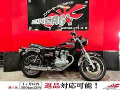 エストレヤ(カワサキ) 走行距離10000～15000kmのバイク一覧｜新車