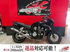 ヤマハ　ＸＪＲ１２００Ｒ　ヨシムラマフラー　ＥＴＣ　フェンダーレス　グリップヒーター　オーリンズサス　ブレンボキャリパ