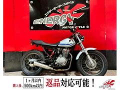 ホンダ　ＦＴＲ２２３