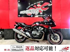 ホンダ　ＣＢ４００Ｓｕｐｅｒ　ボルドール　ＶＴＥＣ　Ｒｅｖｏ　／ＦＩ　ＡＢＳ　ＥＴＣ　ノーマル　ＬＥＤ　１年保証　新品バッテリー　新品プラ