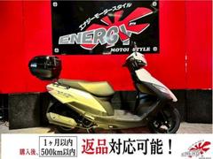 25424km ★始動動画あり★ アドレスv125 DT11A スズキ　小型　兵庫県　神戸市　バイク アドレス125(スズキ)のバイクを探すなら【グーバイク】