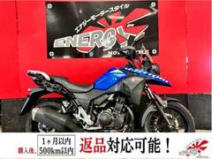 V－ストローム250(スズキ) ブルー系・青色のバイク一覧｜新車