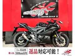 YZF－R25(ヤマハ) 新車バイク一覧｜新車・中古バイクなら
