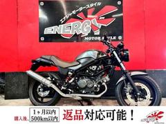 VTR250(ホンダ)のバイクを探すなら【グーバイク】