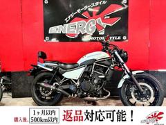 カワサキ　エリミネーター４００　／ＦＩ　ＬＥＤ　ＡＢＳ　ＥＴＣ　ＤＡＮＭＯＴＯスリップオン　バックレスト　ＵＳＢポート　純正フレームガード