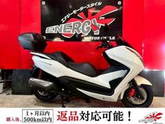 フォルツァSi(ホンダ)のバイクを探すなら【グーバイク】