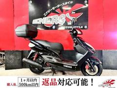 シグナスX(ヤマハ) ホワイト系・白色のバイク一覧｜新車・中古バイク