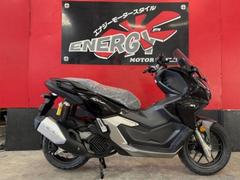 ADV160(ホンダ)のバイクを探すなら【グーバイク】 ADV160(ホンダ)のバイクを探すなら【グーバイク】