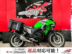 カワサキ　ＶＥＲＳＹＳーＸ　２５０　ツアラー　１年保証　新品バッテリー　新品プラグ