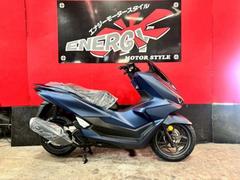 PCX(ホンダ) 福岡県のバイク一覧｜新車・中古バイクなら【グーバイク】
