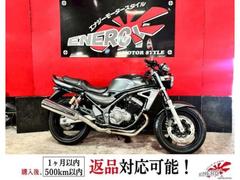 BALIUS－II(カワサキ) ブラック系・黒色のバイク一覧｜新車