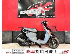 レッツ4(スズキ)のバイクを探すなら【グーバイク】