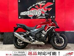 400X(ホンダ) 保証付きのバイク一覧｜新車・中古バイクなら