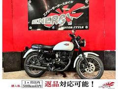 グーバイク】「w175(カワサキ)」のバイク検索結果一覧(1～30件)