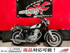 SR400(ヤマハ) ブラック系・黒色のバイク一覧｜新車・中古バイク