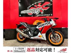 CBR250R(ホンダ) 中古バイク一覧(3ページ目)｜新車・中古バイク