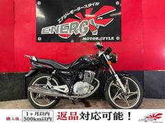 EN125(スズキ)のバイクを探すなら【グーバイク】