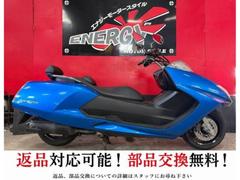 マグザム(ヤマハ)のバイクを探すなら【グーバイク】