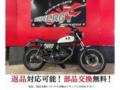 250TR(カワサキ) ホワイト系・白色のバイク一覧｜新車・中古