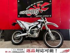 WR250R(ヤマハ) ホワイト系・白色のバイク一覧｜新車・中古