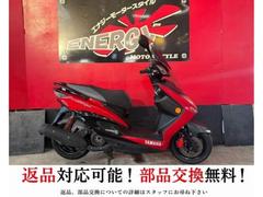 シグナスX SR(ヤマハ) 中古バイク一覧｜新車・中古バイクなら