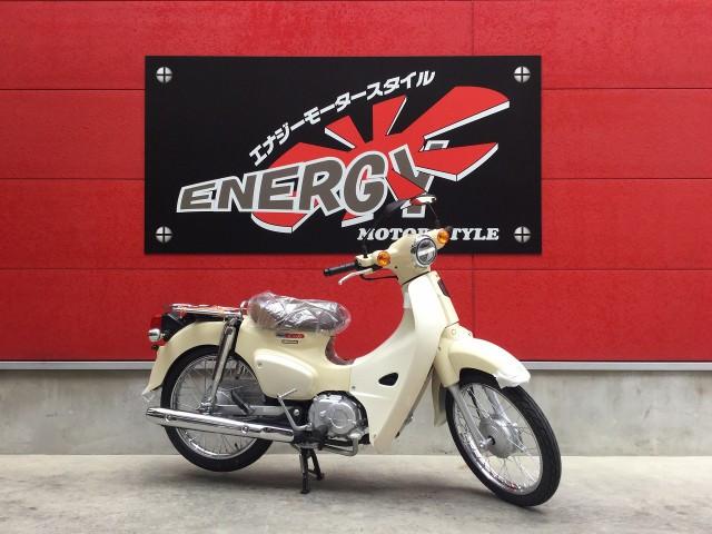 ホンダ スーパーカブ１１０ ｊａ４４型 現行モデル エナジーモータースタイル 福岡店 新車 中古バイクなら グーバイク