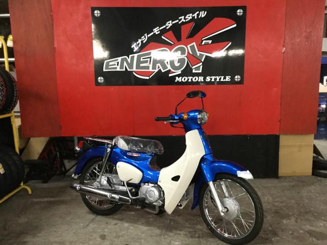 ホンダ スーパーカブ110 ja44型 現行モデル エナジーモータースタイル 福岡店 新車 中古バイクなら グーバイク ホンダ スーパーカブ110 ja44型 現行モデル エナジーモータースタイル 福岡店 新車 中古バイクなら グーバイク
