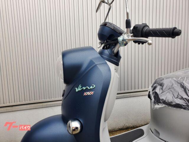 格安訳あり現行モデル！　自賠R8.8まで　ヤマハ　AY02 ビーノ YAMAHA 陸送可能！シガーソケット！アイドリングストップ！低燃費！ ヤマハ ビーノ AY02型 インジェクション シャッターキー シガー