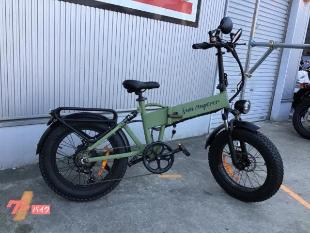 サンエンペラー電動アシスト自転車 オリーブグリーン サンエンペラー SE－03 アシスト自転車＆電動 ワイドタイヤ