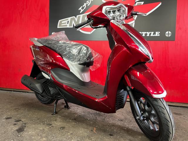 ホンダ リード125 2026モデル｜エナジーモータースタイル 福岡