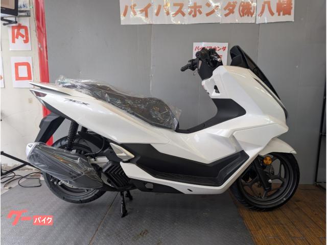 ＰＣＸ　２０２５年モデル