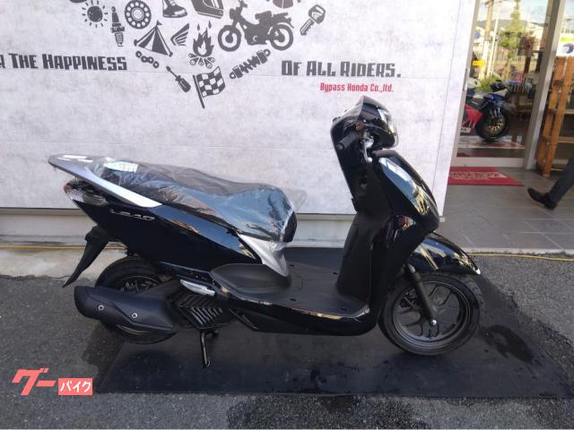 リード１２５