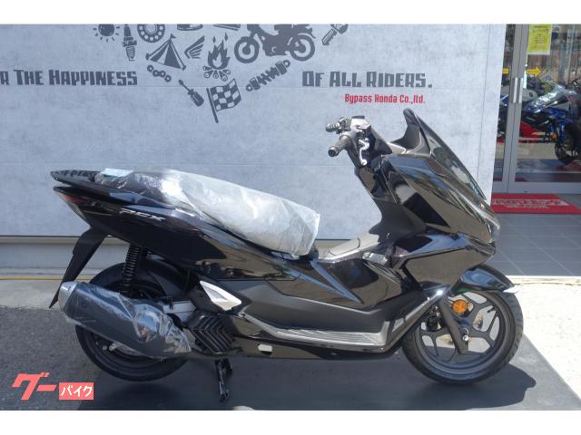ＰＣＸ