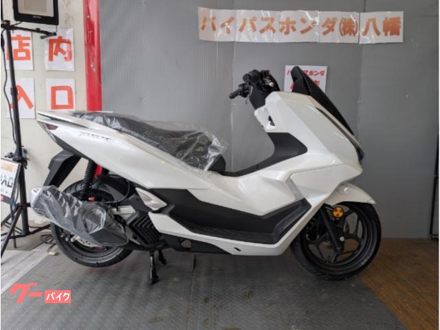 ＰＣＸ１２５　２０２５モデル