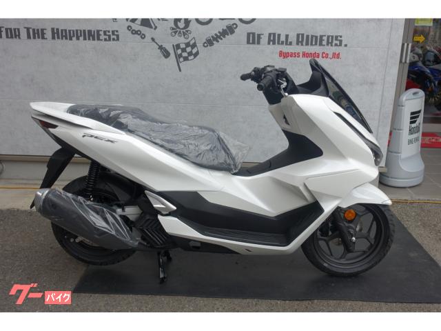 ＰＣＸ
