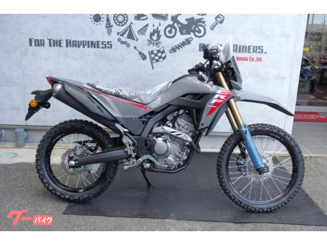 ＣＲＦ２５０Ｌ