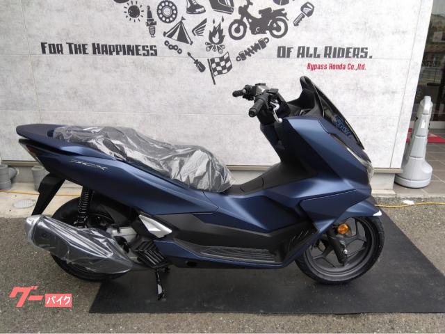 ＰＣＸ