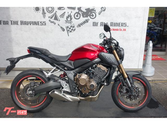 ＣＢ６５０Ｒ　クイックシフター　リヤローダウンスプリング