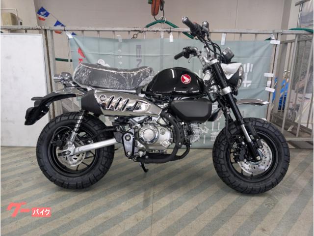 モンキー１２５