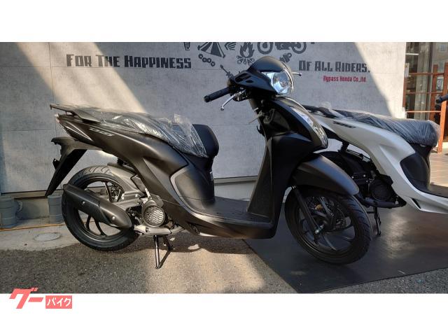 Ｄｉｏ１１０　Ｌｉｔｅ