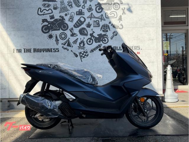 ＰＣＸ