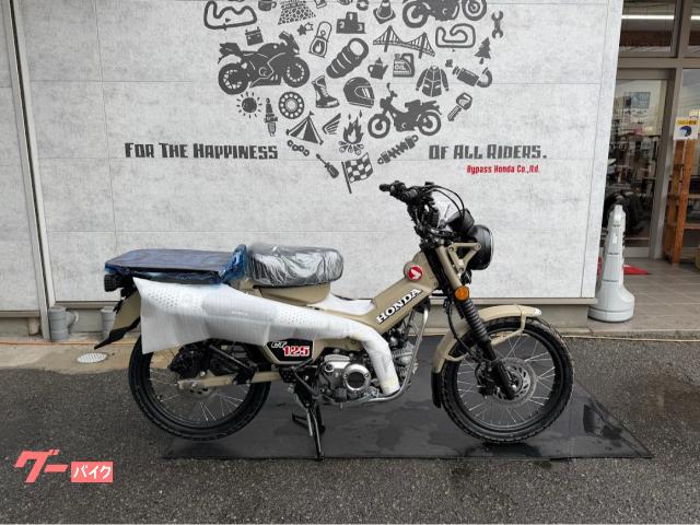 ＣＴ１２５ハンターカブ　　２０２６年モデル