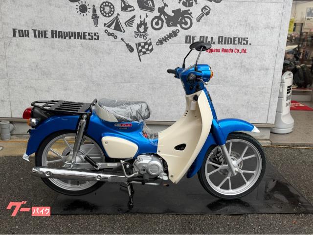 スーパーカブ１１０