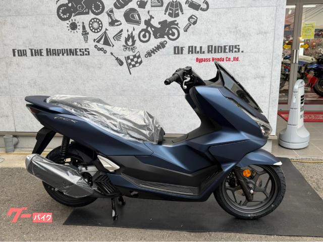 ＰＣＸ