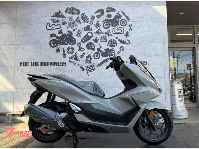 ＰＣＸ